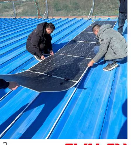 太阳能屋顶发电密封胶