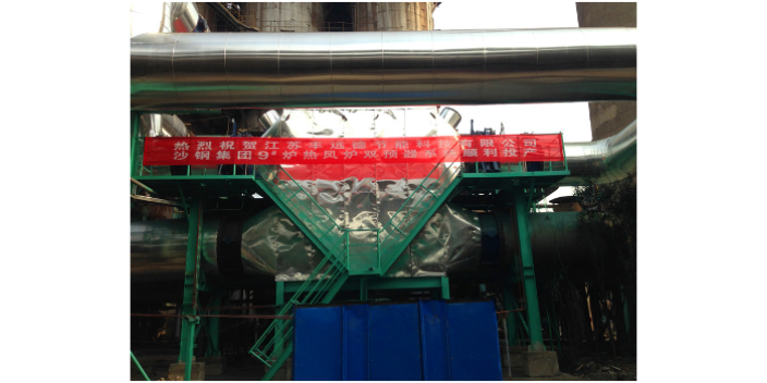 北京整体式换热器改造 江苏丰远德热管设备供应;