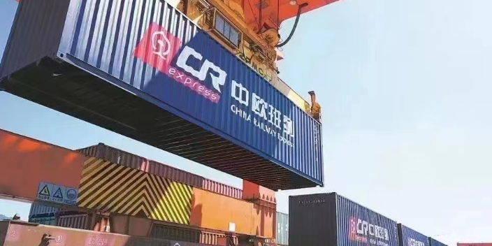 厦门国际海运货运公司