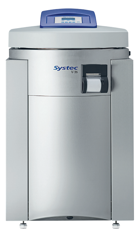 滅菌柜滅菌與化學殺菌誰更優？