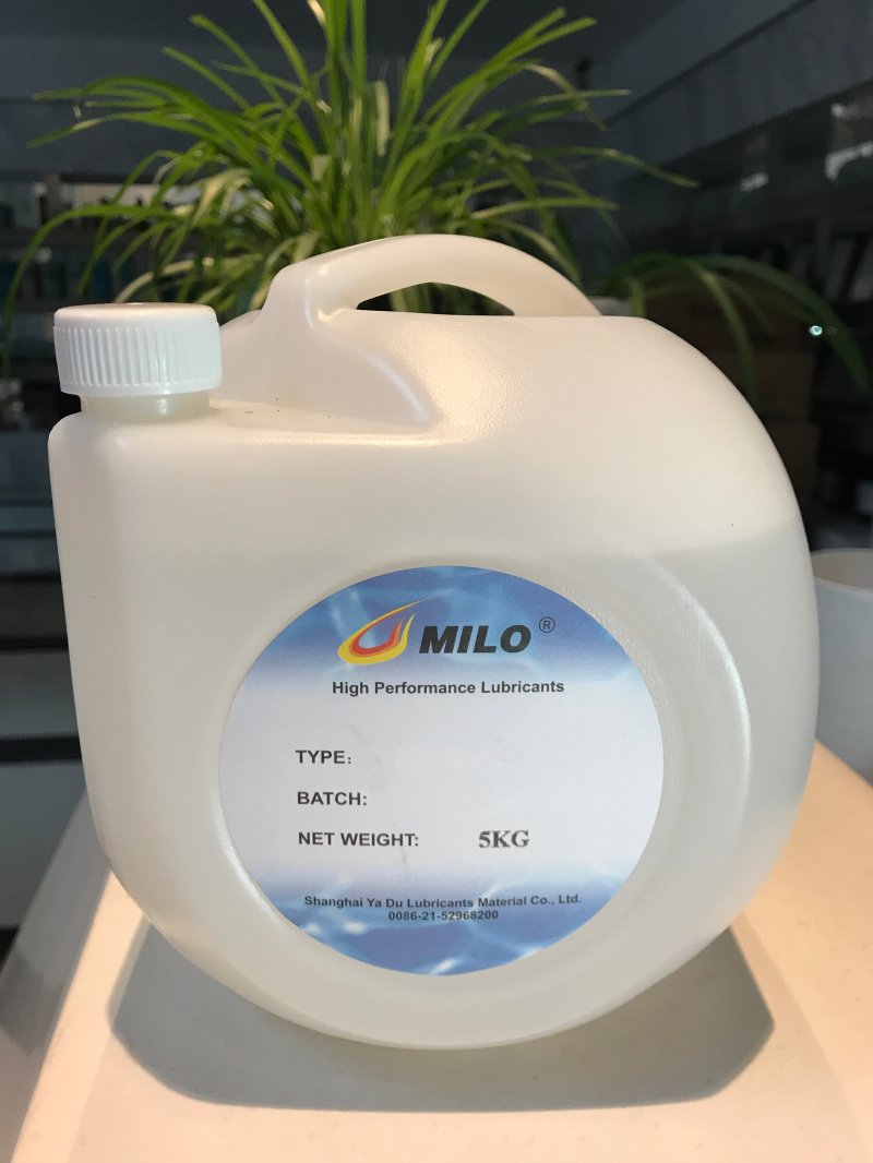 MILO LV 270 全氟聚醚低粘度潤滑油