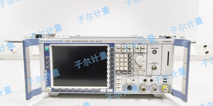 金華信號發生器校準公司