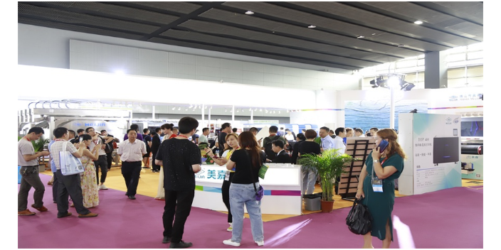 第37届广州陶瓷工业展同期活动陶瓷行业光伏发电项目建设博览会,光伏发电项目