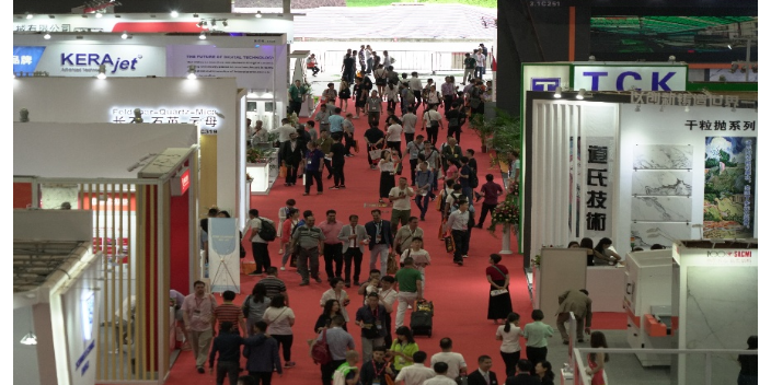 中国广州保利世贸博览馆绿色低碳设备展览会