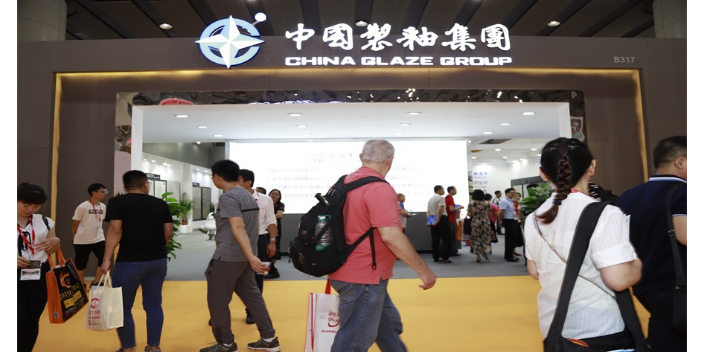 2023年中国陶瓷行业广州国际绿色低碳发展之路是新时代新征程 广东新之联展览供应