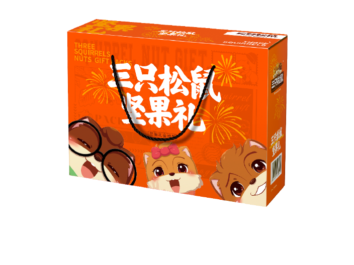 鹽城職工春節(jié)福利價(jià)格 南通意派食品供應(yīng);