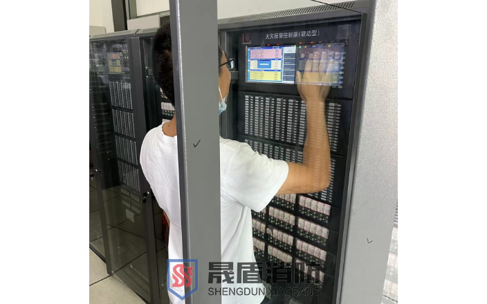 公立医院消防维保工程