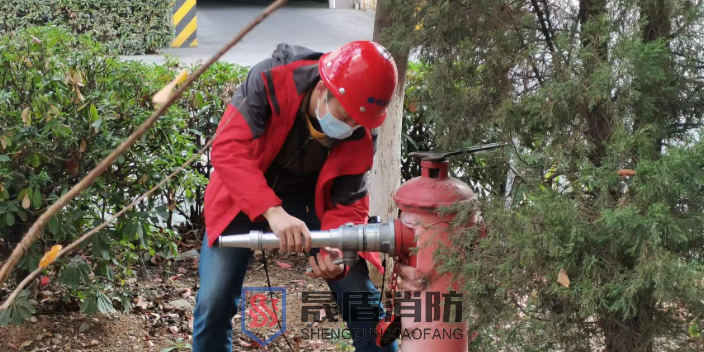 武汉住宅消防维保流程 湖北晟盾建设工程供应
