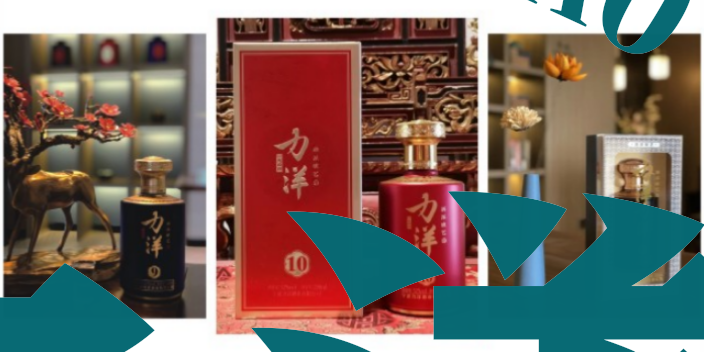 北仑区收藏白酒,白酒