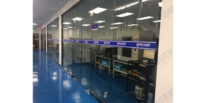 珠海电子雾化器国际测试公司