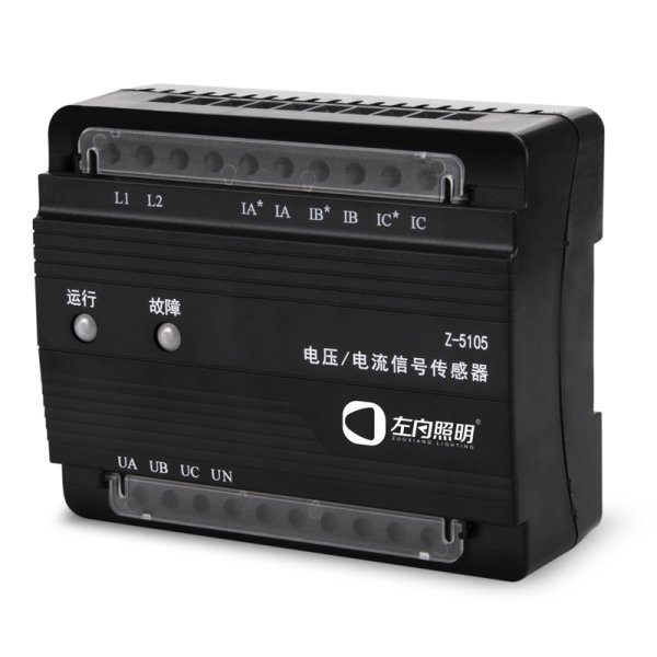 电压/电流信号传感器 Z-5105