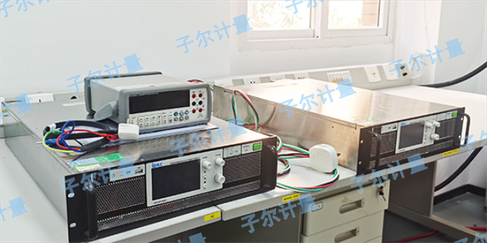 徐州电磁测量设备校准中心