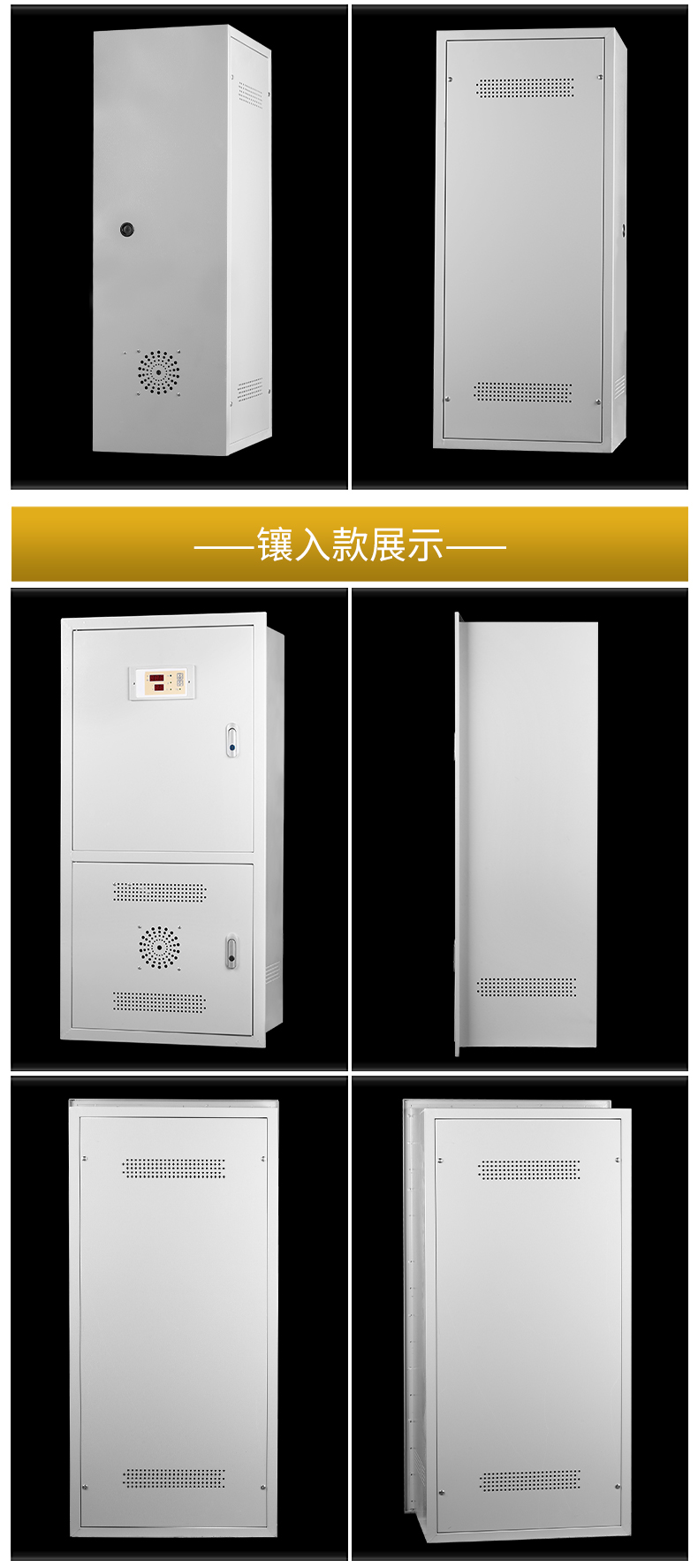 医用隔离变压器_12.jpg