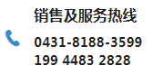 hjc888黄金城(中国)手机版app官网