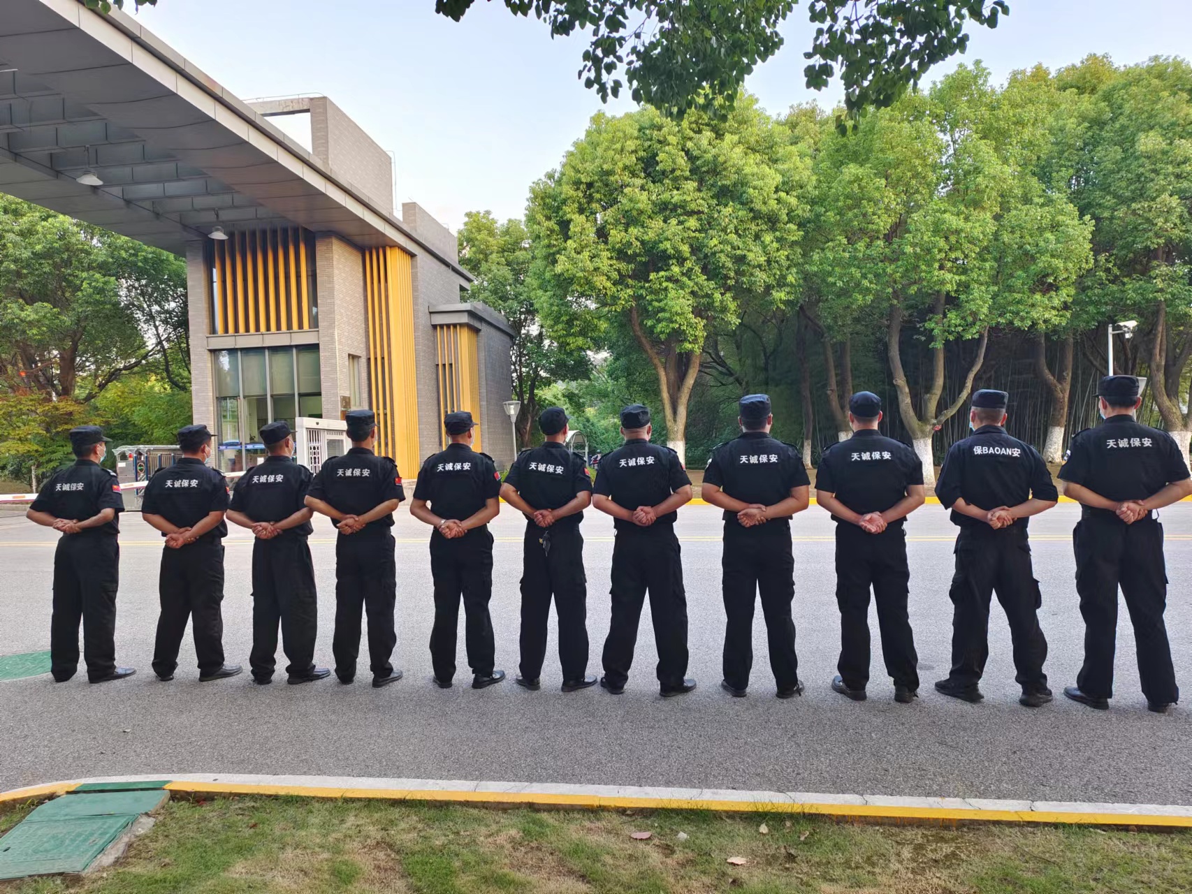 天诚保安分享无锡保安服务的要求有哪些_江苏天诚保安服务有限公司