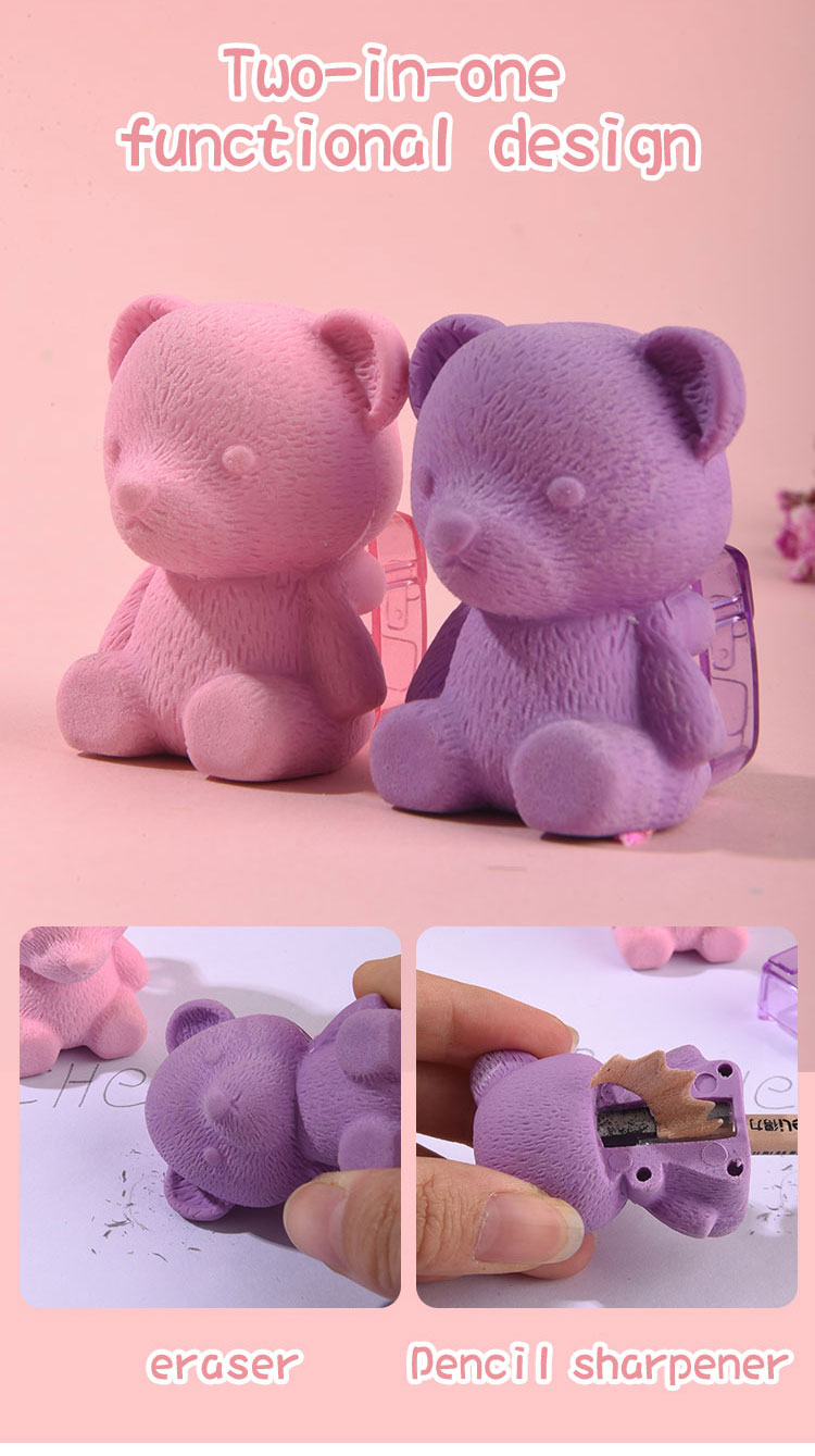 bear eraser with sharpener