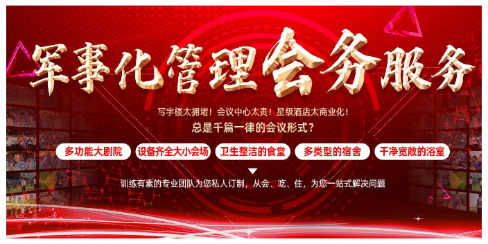 静安区性价比高的冬令营项目