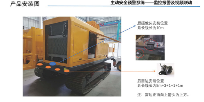广州工程车360盲区侦测系统 优势互补 广州精拓电子科技供应