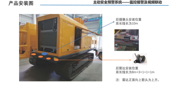 广州铲车360鸟瞰全景影像 推荐咨询 广州精拓电子科技供应