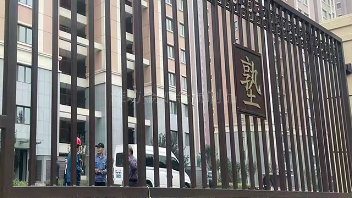 上海铁艺护栏供应商 欢迎来电 潍坊金如金属制品供应