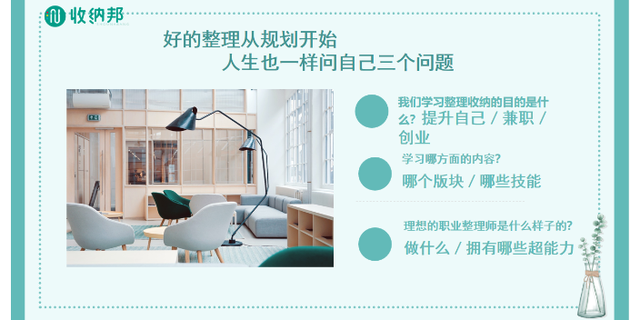黃浦區汽車培訓機構 優招網供應