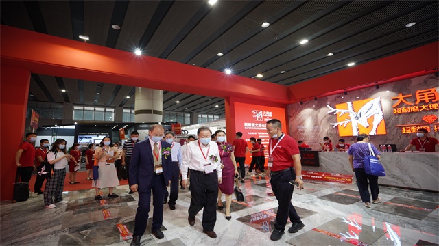 第37届广州陶瓷技术设备交流会 广东新之联展览供应