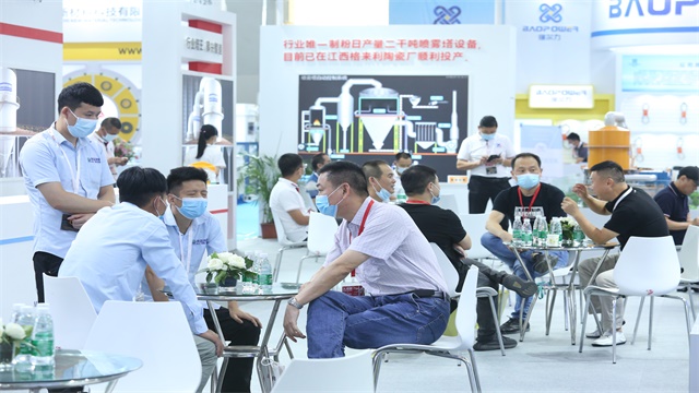 2024中国保利世贸中心陶瓷技术和设备展览会 广东新之联展览供应