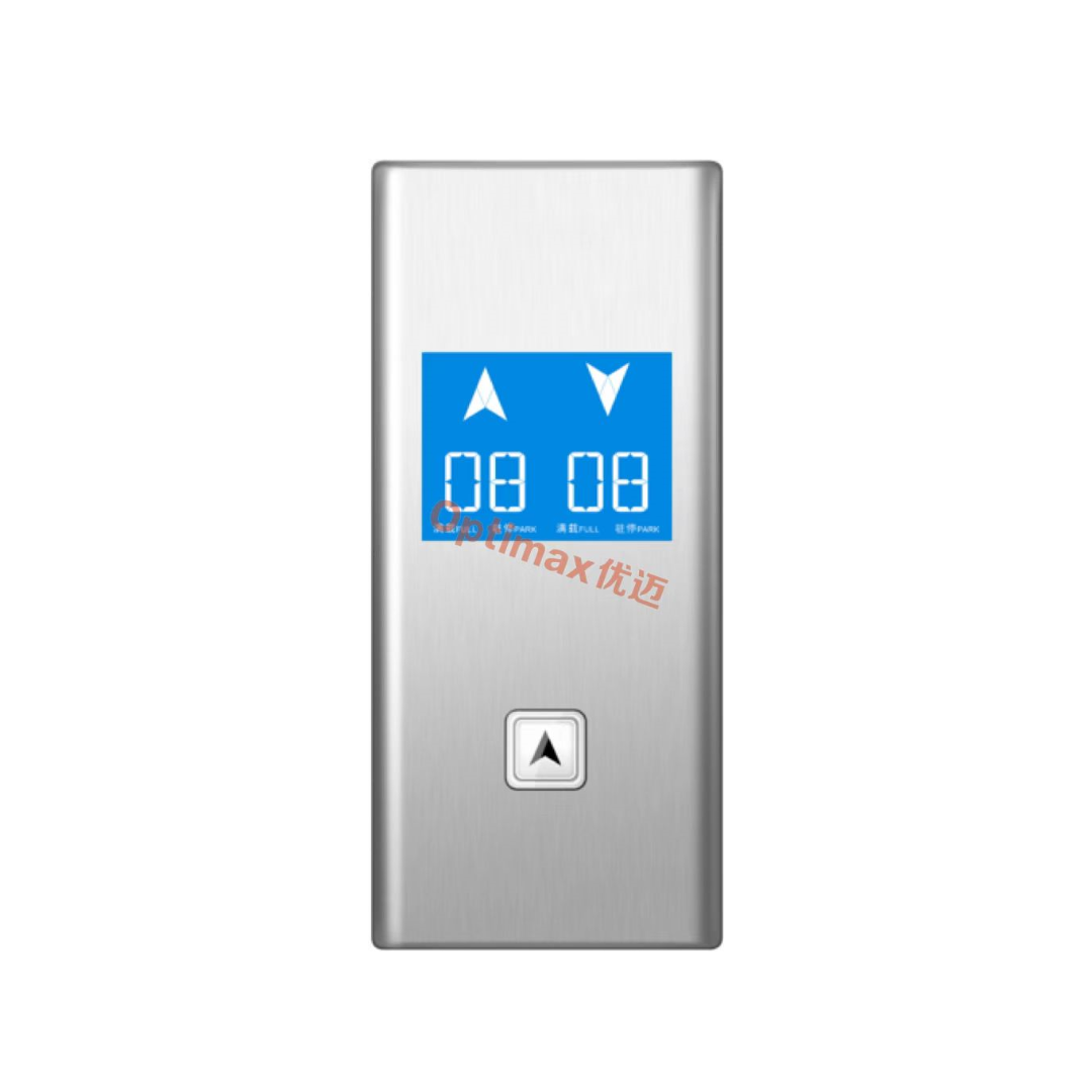 Factory Call Button Parallel Lift Surface Mounted LOP Calling Box-Factory-Supplier-Optimax