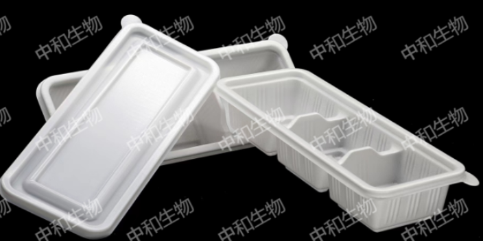 潮州全生物降解餐盒 信息推荐 东莞中和生物材料供应