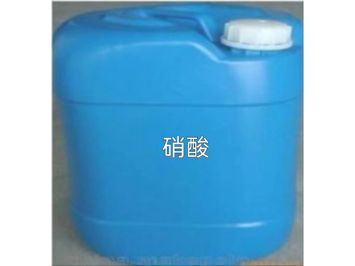 深圳UPSS級純硝酸