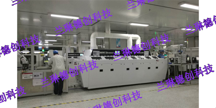安徽半导体封装基板PCBA清洗机售后服务