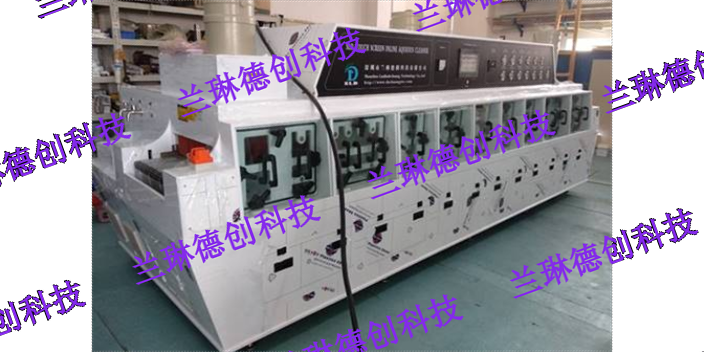 北京IGBT基板PCBA清洗机