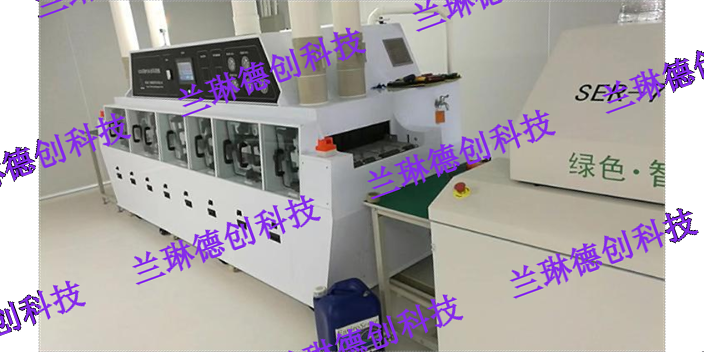 安徽半导体封装基板PCBA清洗机,PCBA清洗机