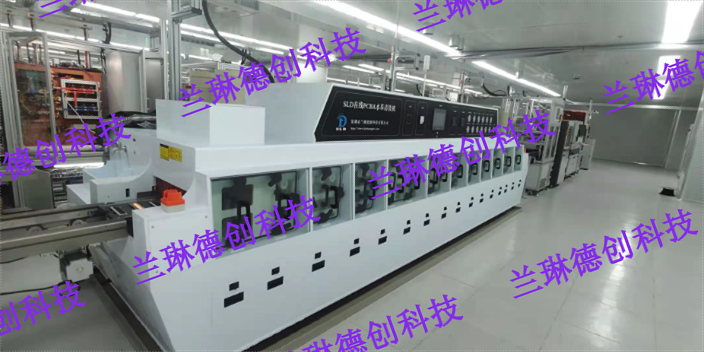 上海芯片封装板PCBA清洗机价格