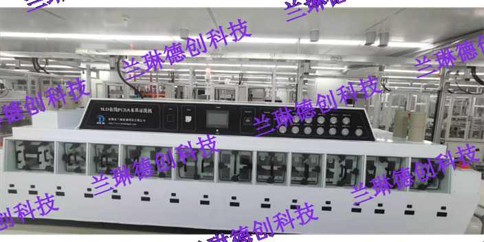 四川离线PCBA清洗机供应商