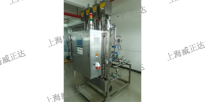 扬州鲜榨果汁低温杀菌设备开发,低温杀菌设备