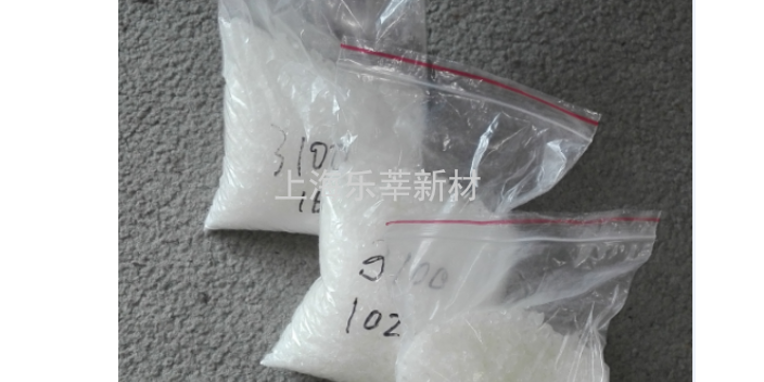 上海纯进口销售伊斯曼氢化单体树脂regalite S5100