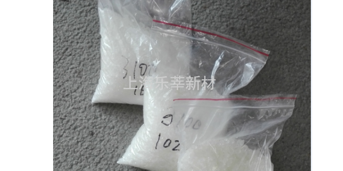 湖北环保伊斯曼氢化单体树脂regalite R1125