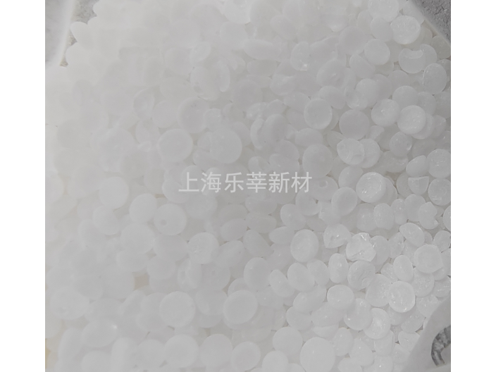 浙江国外工厂生产伊斯曼氢化单体树脂regalrez 6108