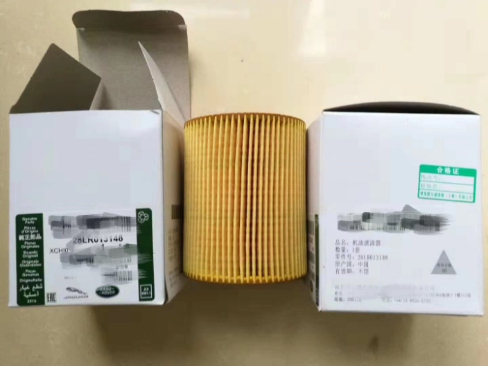 北京空氣濾清器膠片價格