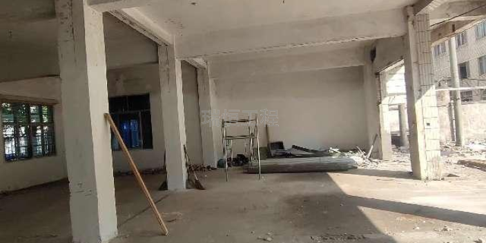 上海房屋安全工业厂房鉴定报告