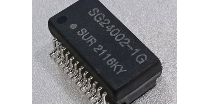 S16W01G网络变压器销售厂家