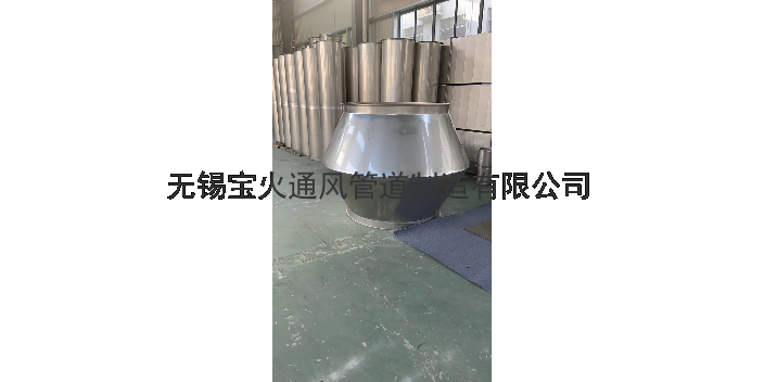 蘇州定做風管哪家好,風管
