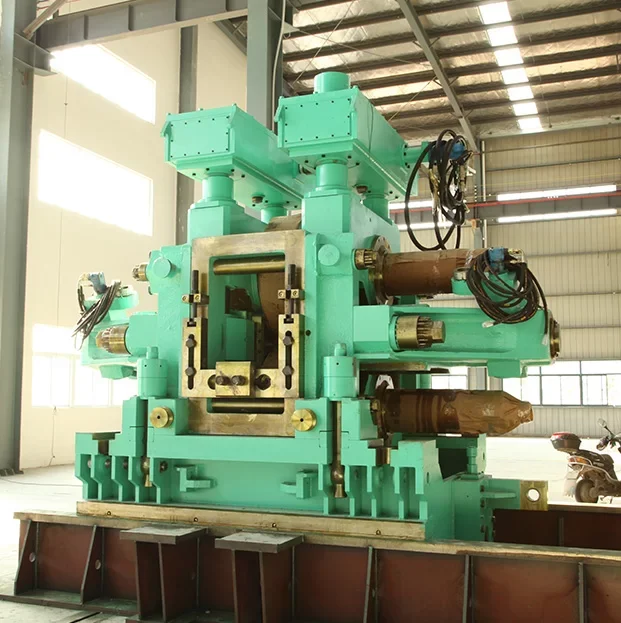 Section steel-universal rolling mill