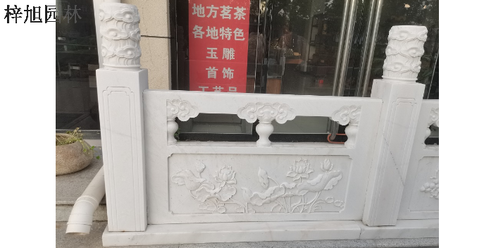 保定石栏杆施工 客户至上 曲阳县梓旭园林雕塑供应