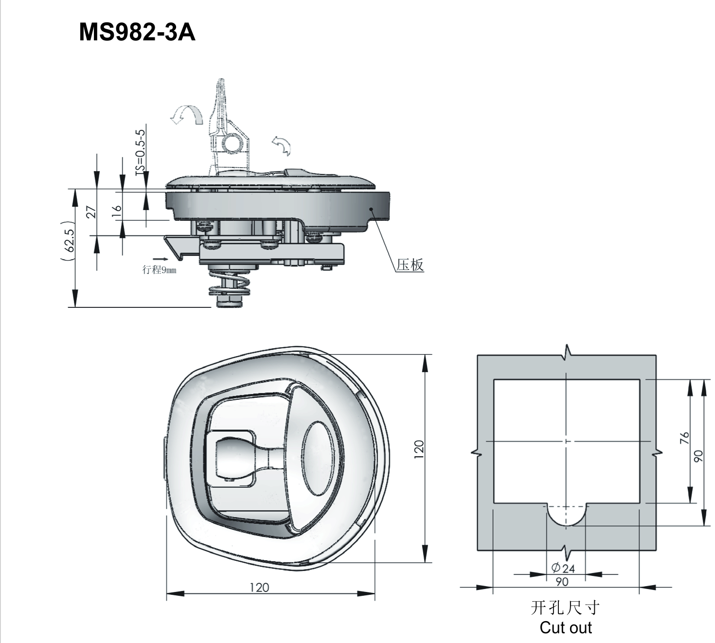 MS892-3A