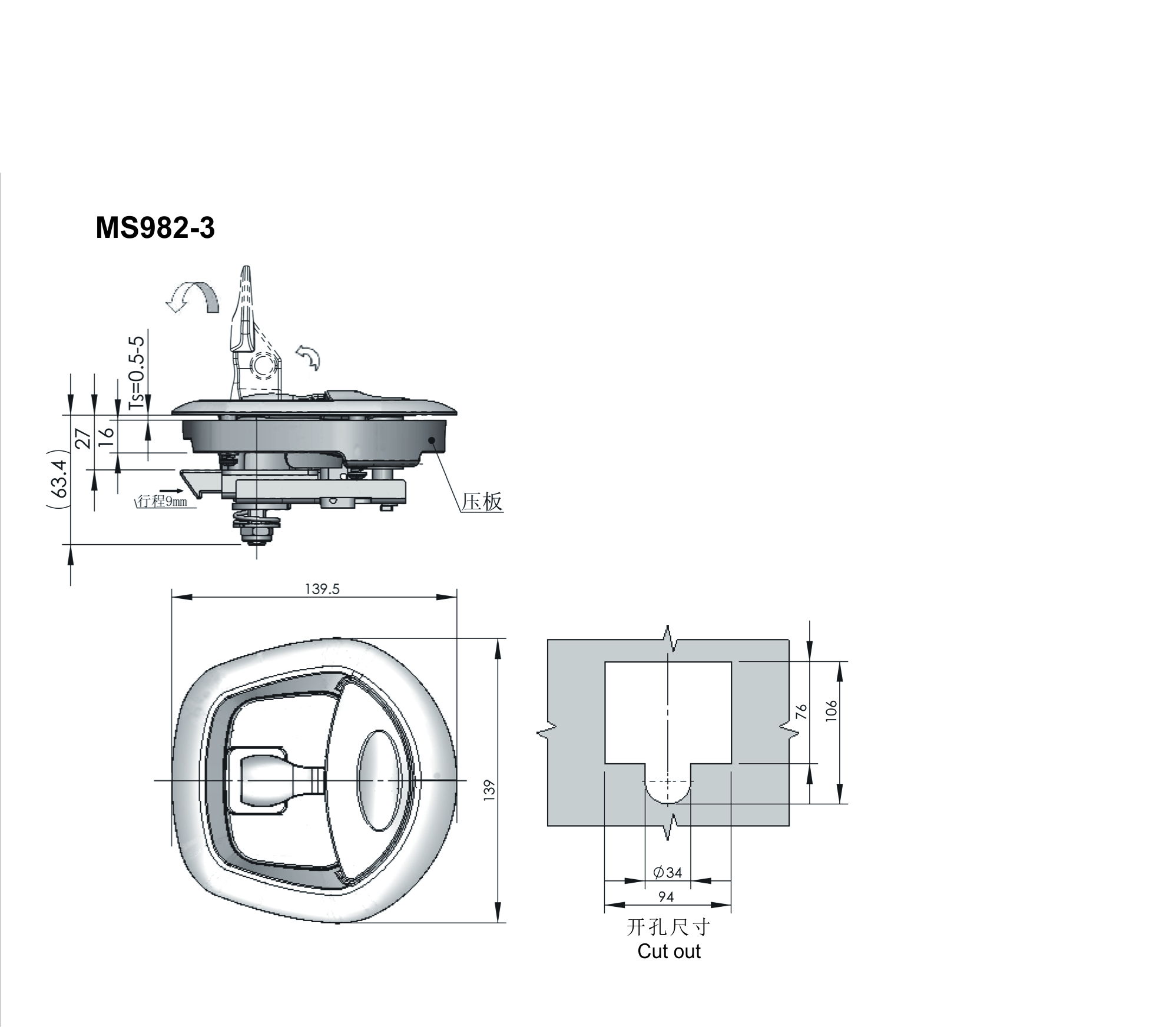 MS892-3