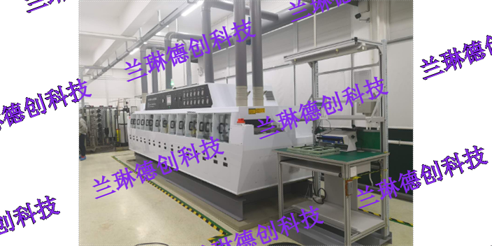 重庆专业PCBA水基清洗机供应商