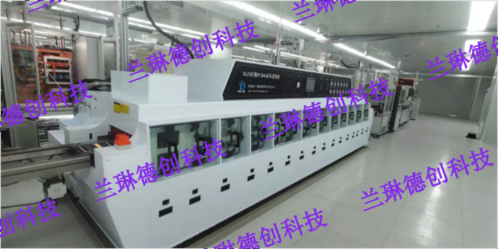 安徽半导体封装基板PCBA水基清洗机供应商