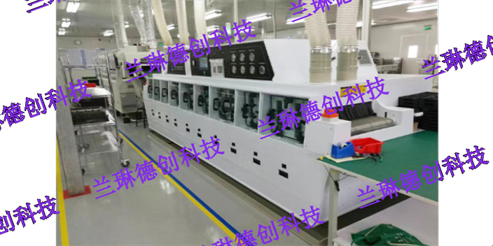 上海封装基板PCBA水基清洗机代理商